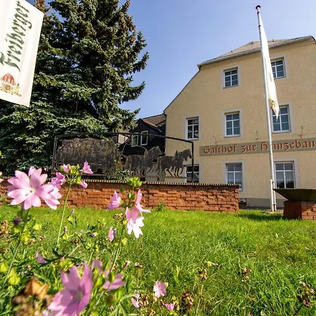 Hotel Gasthof Zur Heinzebank 3*